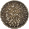 5 Francs Hercule Troisième République