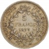 5 Francs Hercule Troisième République