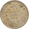 5 Francs Hercule Troisième République