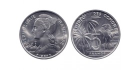5 Francs Comores