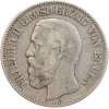 2 Marks Frederic Ier - Allemagne Bade Argent