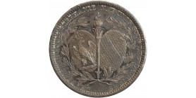 Module de 2 Francs - Charles de Bade Visite de la Monnaie de Paris