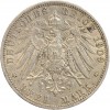 3 Marks Frederic II - Allemagne Bade Argent
