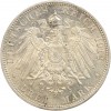 3 Marks Frederic II - Allemagne Bade Argent