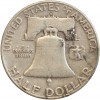 1/2 Dollar Franklin - Etats-Unis Argent