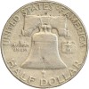 1/2 Dollar Franklin - Etats-unis Argent