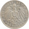 5 Marks - Allemagne Hambourg Argent