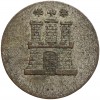 1 Dreiling - Allemagne Hambourg Argent