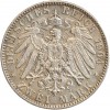 2 Marks Georges - Allemagne Saxe-Albertine Argent