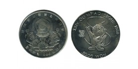 5000 Won Corée du Sud Argent