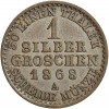 1 Silber Groschen Guillaume Ier - Allemagne Prusse Argent