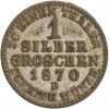 1 Silber Groschen Guillaume Ier - Allemagne Prusse Argent