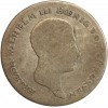 1/6 Thaler Frederic Guillaume III - Allemagne Prusse Argent