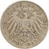 2 Marks Guillaume II - Allemagne Prusse Argent