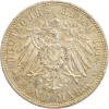 5 Marks Guillaume II - Allemagne Prusse Argent