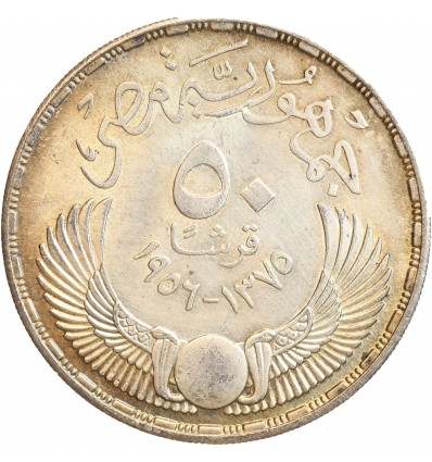 50 Piastres Egypte Argent