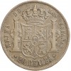 20 Reales Isabelle II Espagne Argent