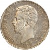 5 Pesetas Amadeo Ier - Espagne Argent