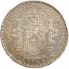 5 Pesetas Amadeo Ier - Espagne Argent