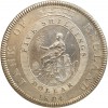 1 Dollar ou 5 Shillings Georges III - Grande Bretagne Argent