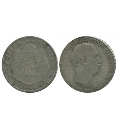 1 Drachme Prince Georges Crète Argent