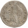 Grosso Paul V - Vatican Argent