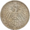 5 Marks Georges Ier - Allemagne Saxe-Albertine Argent