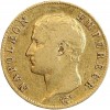20 Francs Napoléon Ier Tête Nue Revers Republique
