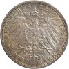 3 Marks Guillaume II - Allemagne Wurtemberg Argent