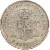 5 Pesetas Amadeo Ier Espagne Argent