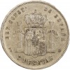 5 Pesetas Alphonse XII Espagne Argent