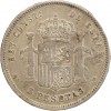 5 Pesetas Alphonse XII - Espagne Argent