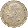 5 Pesetas Alphonse XII Espagne Argent