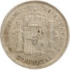 5 Pesetas Alphonse XII Espagne Argent