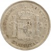 5 Pesetas Alphonse XII Espagne Argent