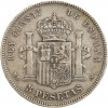 5 Pesetas Alphonse XII Espagne Argent