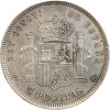 5 Pesetas Alphonse XIII 1er type Espagne Argent