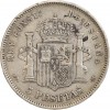 5 Pesetas Alphonse XIII 1er type Espagne Argent