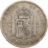 5 Pesetas Alphonse XIII 1er type Espagne Argent