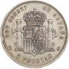 5 Pesetas Alphonse XIII 1er type Espagne Argent