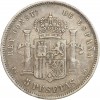 5 Pesetas Alphonse XIII 1er type Espagne Argent