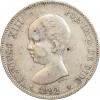 5 Pesetas Alphonse XIII 1er type Espagne Argent