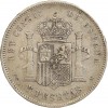 5 Pesetas Alphonse XIII 1er type Espagne Argent