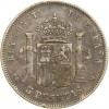 5 Pesetas Alphonse XIII 2ème type - Espagne Argent