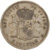 5 Pesetas Alphonse XIII 2ème type - Espagne Argent