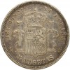 5 Pesetas Alphonse XIII 2ème type - Espagne Argent