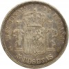 5 Pesetas Alphonse XIII 2ème type - Espagne Argent