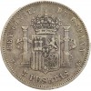 5 Pesetas Alphonse XIII 2ème type Espagne Argent