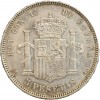 5 Pesetas Alphonse XIII 2ème type Espagne Argent