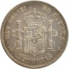 5 Pesetas Alphonse XIII 2ème type Espagne Argent